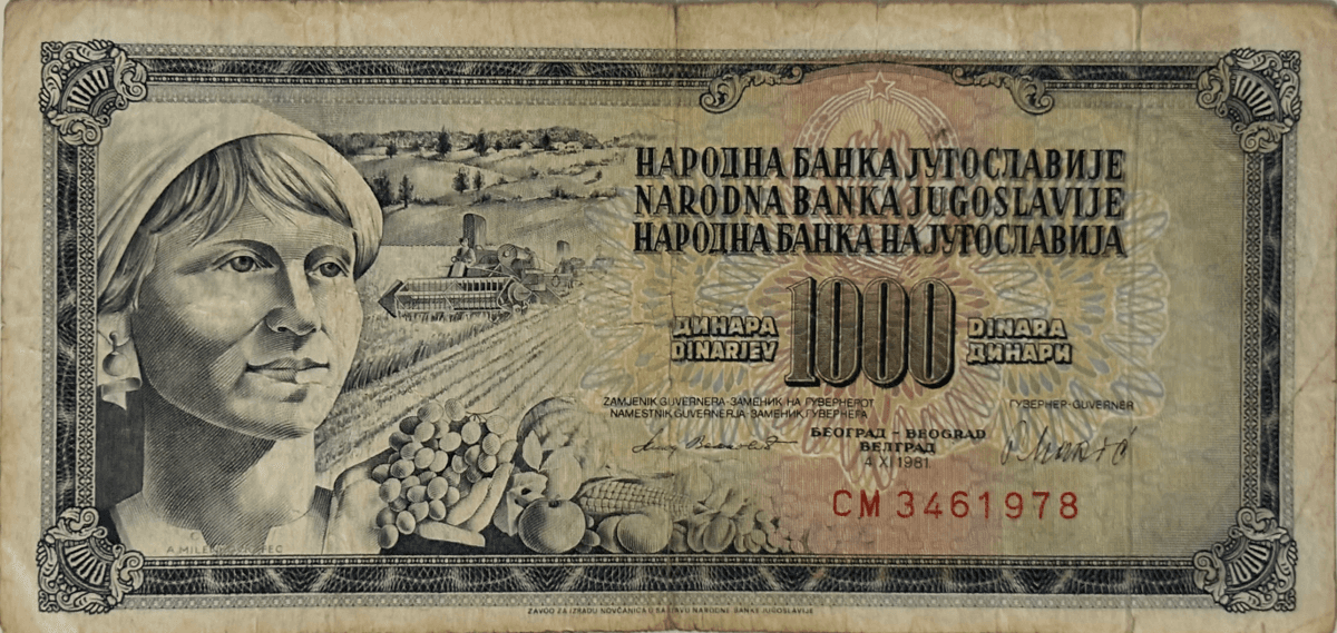 1000 Dinara