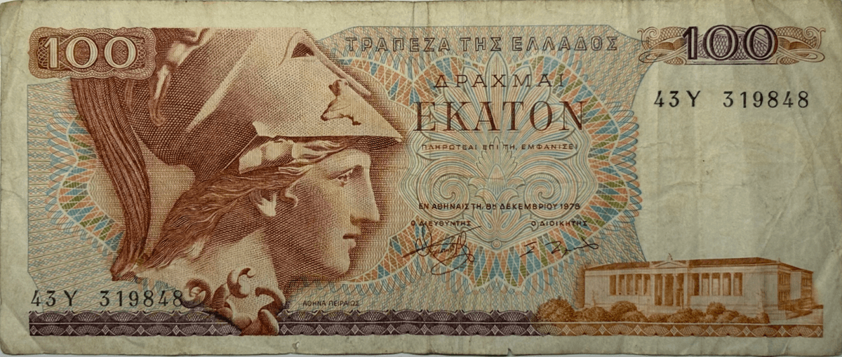 Catalog image