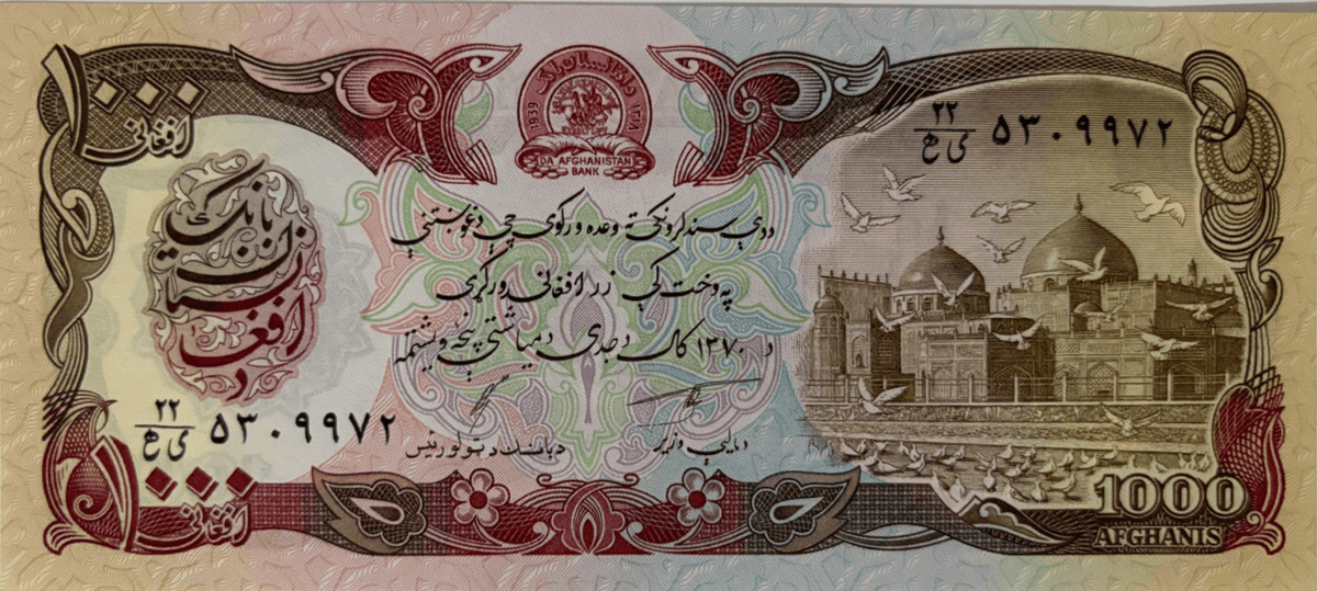 1000 Afghanis