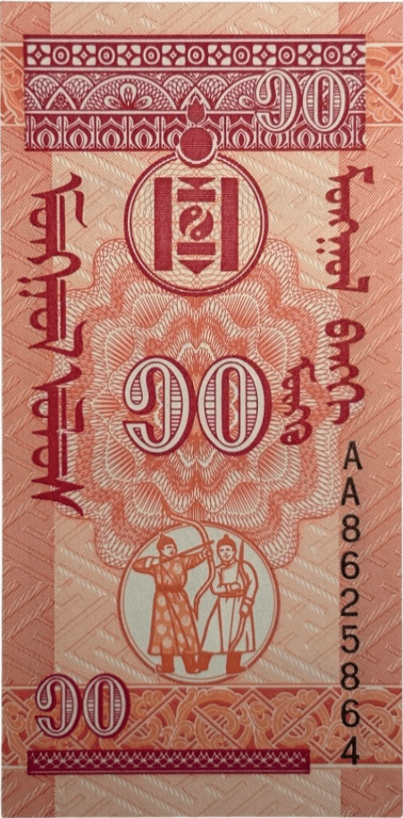 10 Möngö